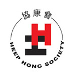 Heep Hong Society
